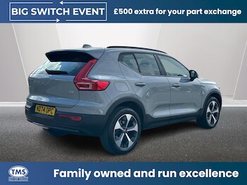 Used Volvo XC40 2025 for sale - 78348564: Photo