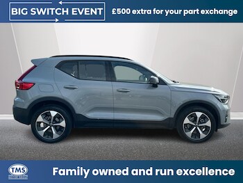 Used Volvo XC40 2025 for sale - 78348564: Photo