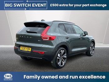 Used Volvo XC40 2026 for sale - 78648112: Photo