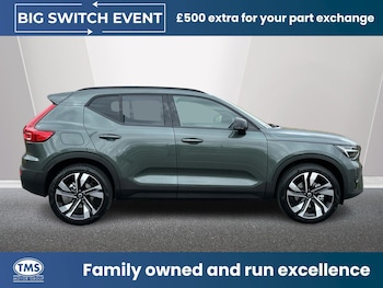 Used Volvo XC40 2026 for sale - 78648112: Photo