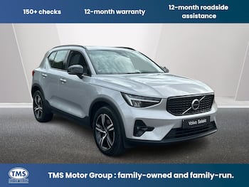 Used Volvo XC40 2023 for sale - 79698910: Photo