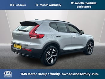 Used Volvo XC40 2023 for sale - 79698910: Photo