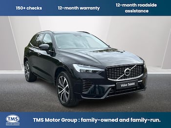 Used Volvo XC60 2023 for sale - 79657833: Photo