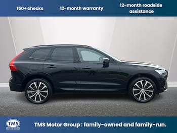 Used Volvo XC60 2023 for sale - 79657833: Photo