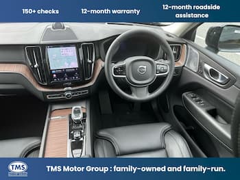 Used Volvo XC60 2023 for sale - 79657833: Photo