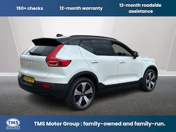 Used Volvo XC40 2023 for sale - 79336716: Photo