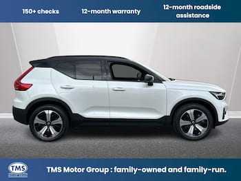 Used Volvo XC40 2023 for sale - 79336716: Photo