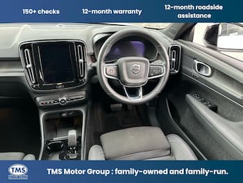 Used Volvo XC40 2023 for sale - 79336716: Photo
