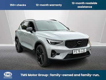 Used Volvo XC40 2026 for sale - 79697851: Photo