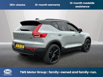 Used Volvo XC40 2026 for sale - 79697851: Photo