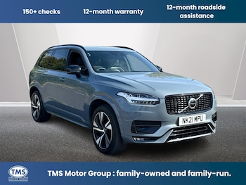 Used Volvo XC90 2021 for sale - 79292378: Photo