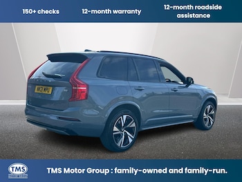 Used Volvo XC90 2021 for sale - 79292378: Photo