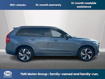 Used Volvo XC90 2021 for sale - 79292378: Photo