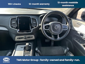 Used Volvo XC90 2021 for sale - 79292378: Photo