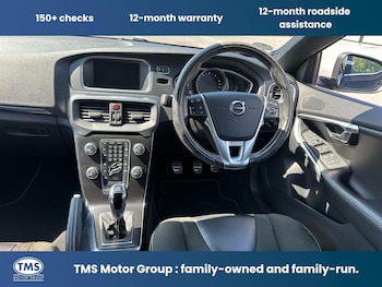 Used Volvo V40 2017 for sale - 78999686: Photo