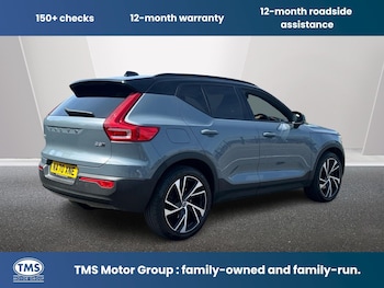 Used Volvo XC40 2021 for sale - 79362020: Photo