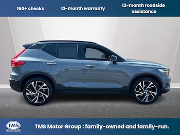 Used Volvo XC40 2021 for sale - 79362020: Photo