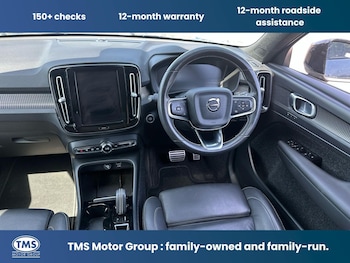 Used Volvo XC40 2021 for sale - 79362020: Photo