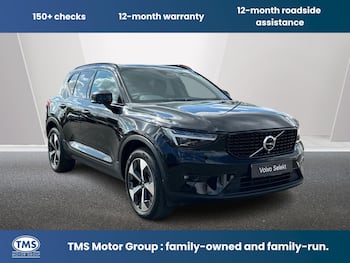 Used Volvo XC40 2023 for sale - 79669008: Photo