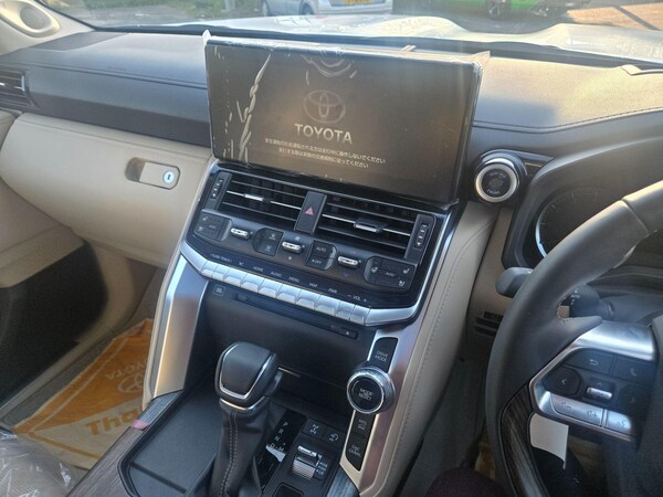 Used Toyota Landcruiser 2024 for sale - 74799776: Photo 37