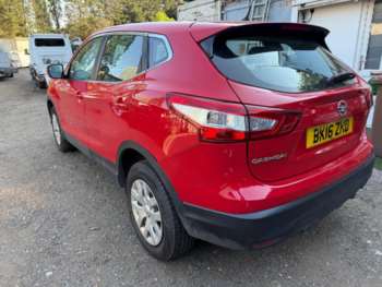 Used Nissan Qashqai 2016 for sale - 74787974: Photo