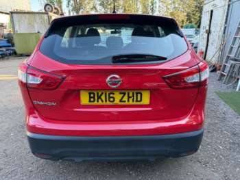 Used Nissan Qashqai 2016 for sale - 74787974: Photo