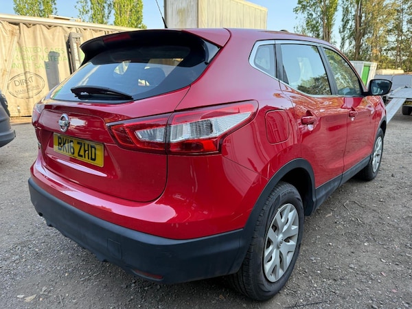 Used Nissan Qashqai 2016 for sale - 74787974: Photo 5