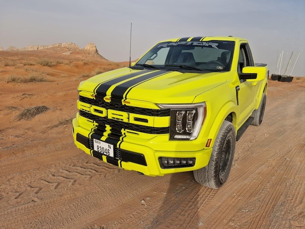 Used Ford F150 for sale - 74899154: Photo 12