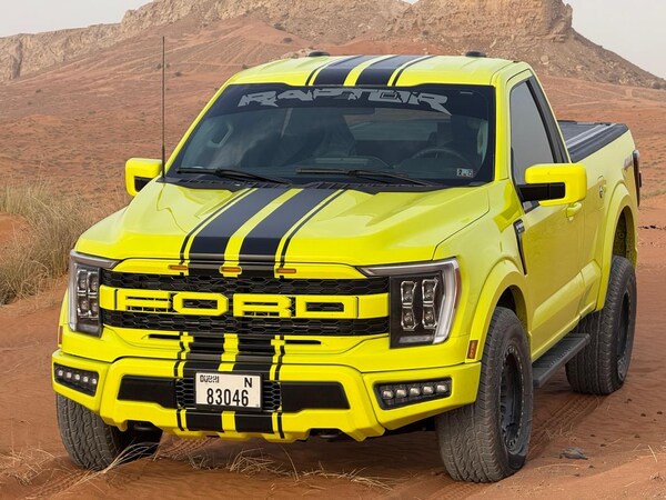Used Ford F150 for sale - 74899154: Photo 1