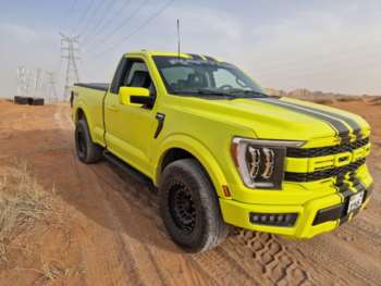 Used Ford F150 2022 for sale - 74899154: Photo