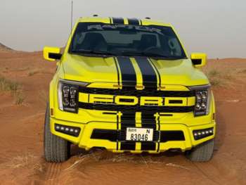 Used Ford F150 2022 for sale - 74899154: Photo