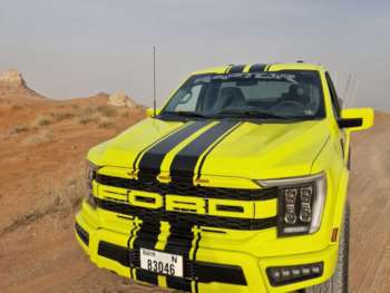 Used Ford F150 2022 for sale - 74899154: Photo