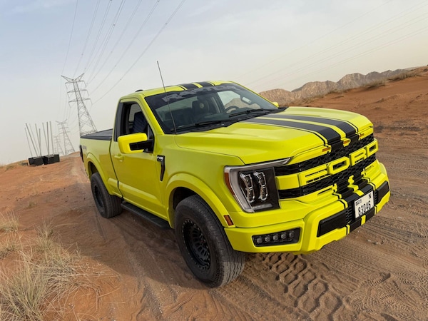 Used Ford F150 for sale - 74899154: Photo 7