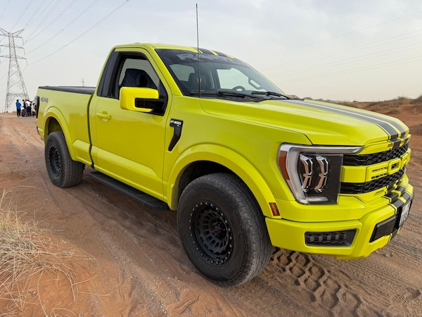 Used Ford F150 for sale - 74899154: Photo 8