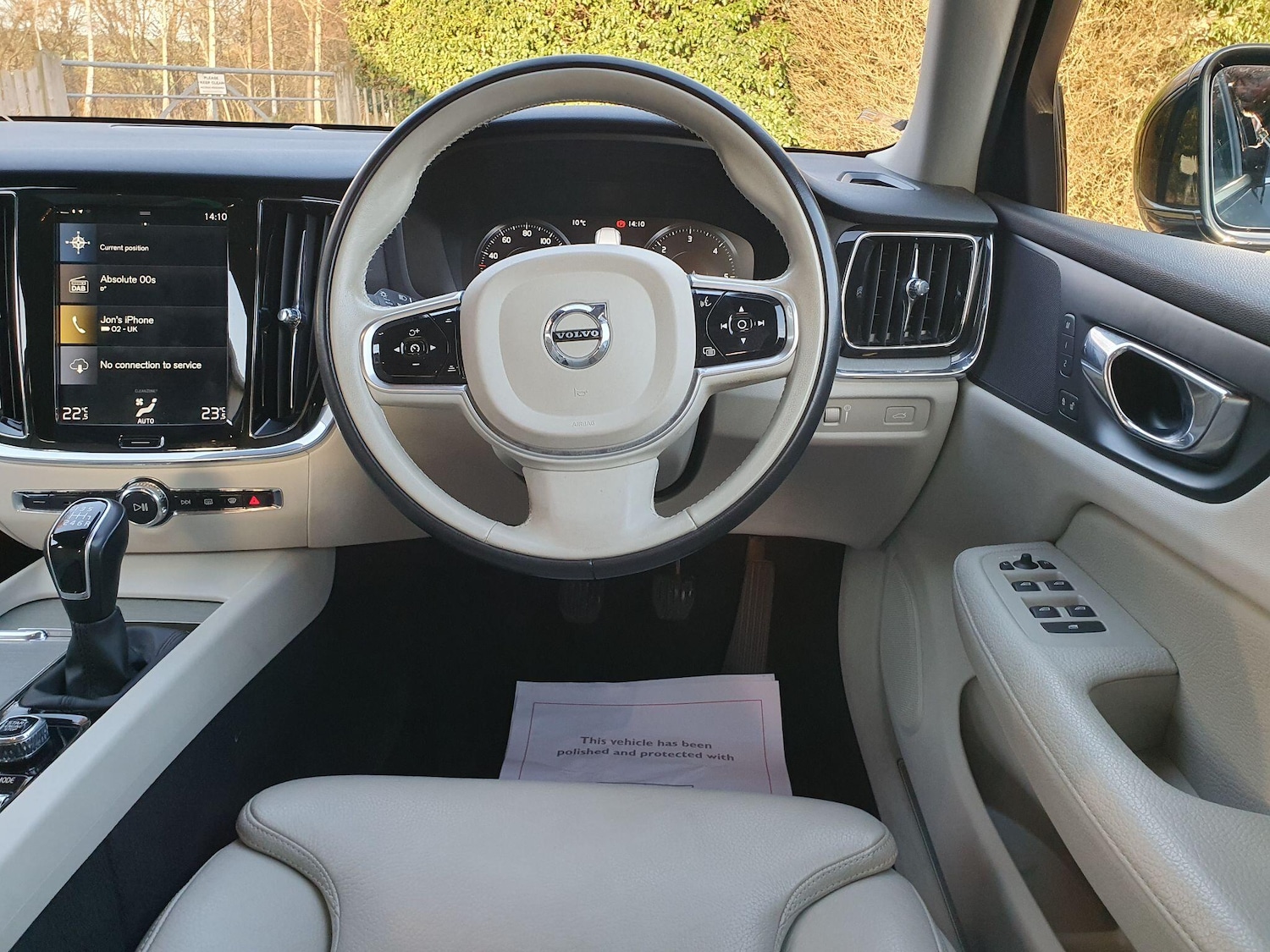 Used Volvo V60 2019 for sale - 77015796: Photo 14