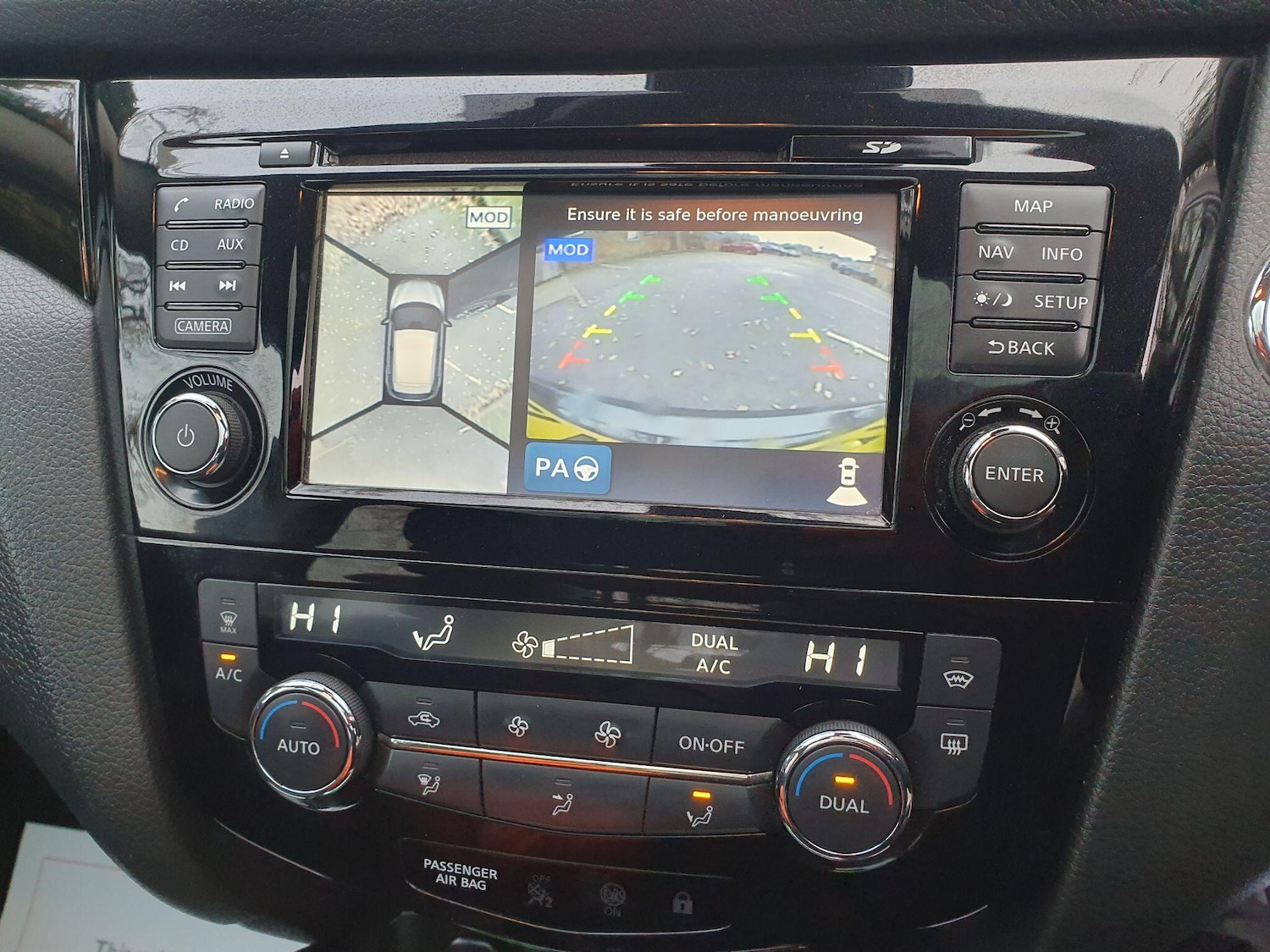 Used Nissan Qashqai 2017 for sale - 76992235: Photo 17