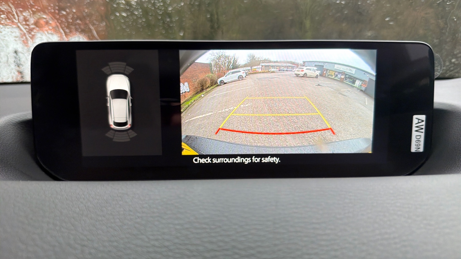 Used Mazda MX-30 2025 for sale - 77578121: Photo 22