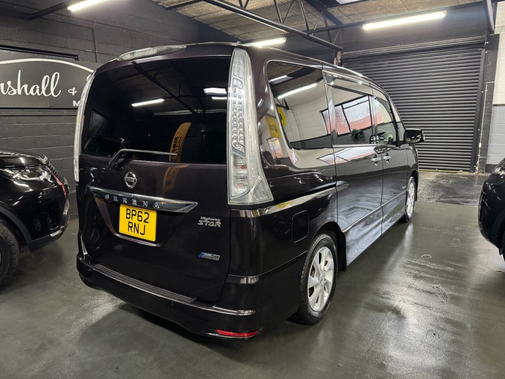 Used Nissan Serena 2023 for sale - 76496164: Photo 3