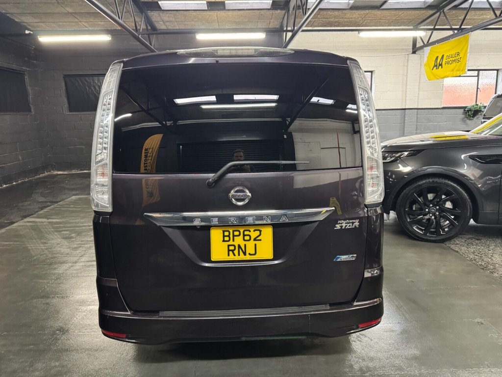 Used Nissan Serena 2023 for sale - 76496164: Photo 5