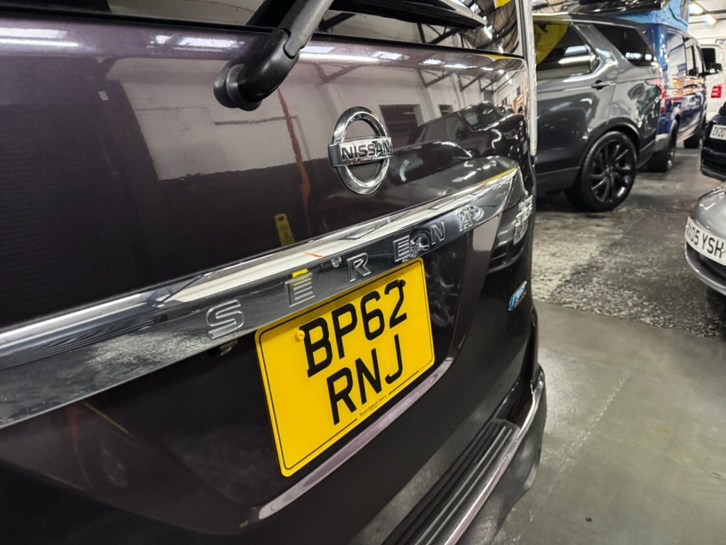 Used Nissan Serena 2023 for sale - 76496164: Photo 8