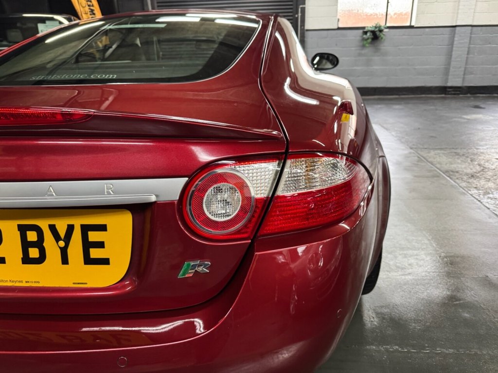 Used Jaguar XKR 2007 for sale - 76406416: Photo 15