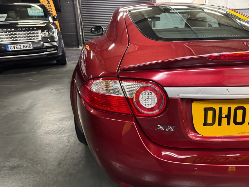 Used Jaguar XKR 2007 for sale - 76406416: Photo 7