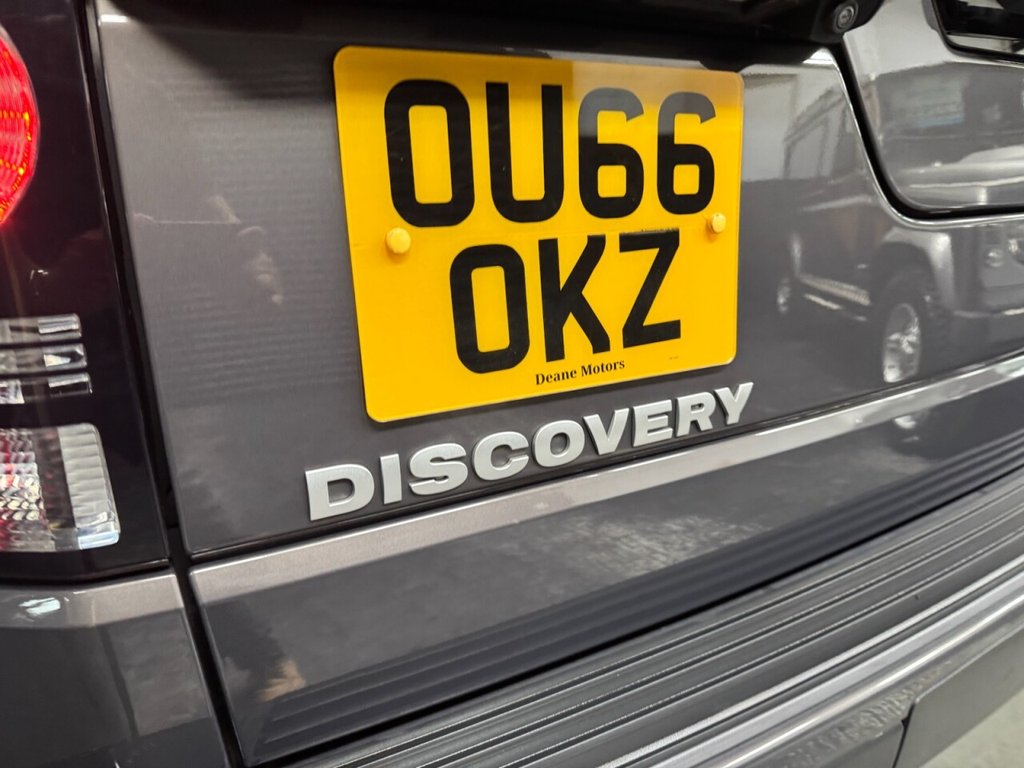 Used Land Rover Discovery 2016 for sale - 77250165: Photo 16