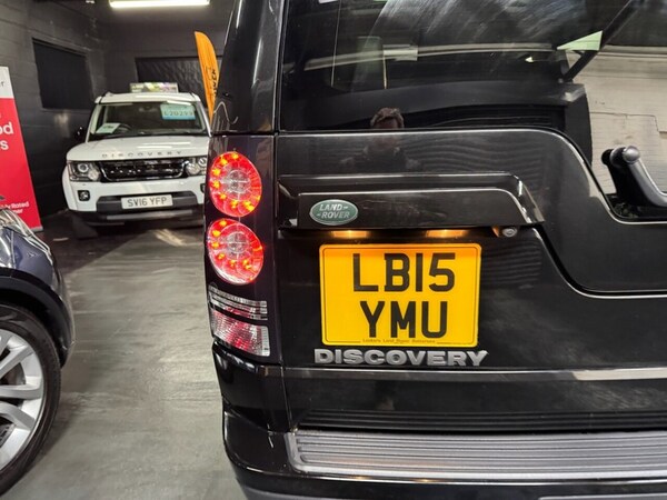 Used Land Rover Discovery 2015 for sale - 76132297: Photo 12