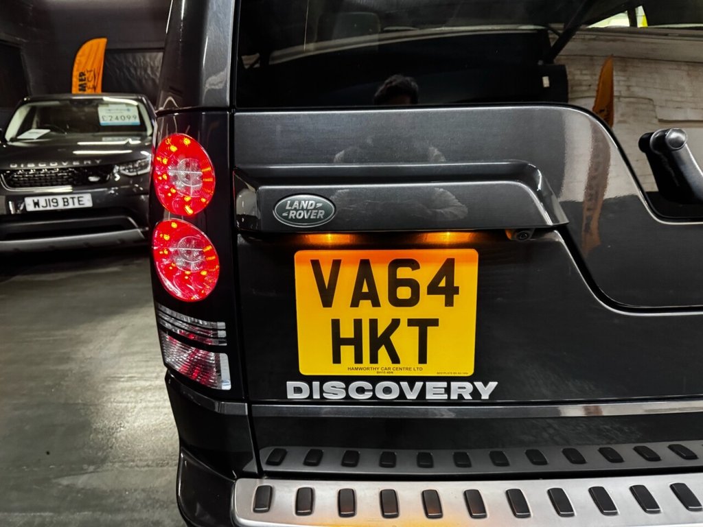 Used Land Rover Discovery 2015 for sale - 77936812: Photo 45