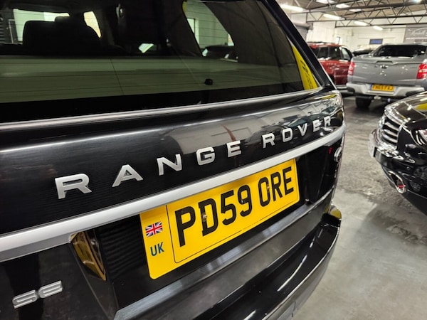 Used Land Rover Range Rover 2014 for sale - 76235766: Photo 12