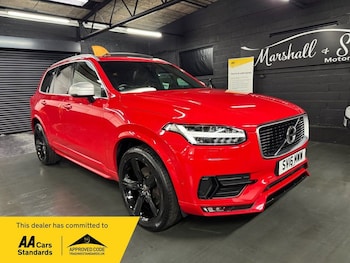 Used Volvo XC90 2016 for sale - 76266948: Photo