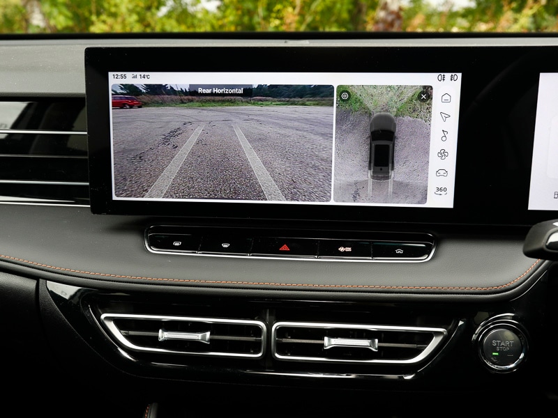 Used MG MG HS 2026 for sale - 78113352: Photo 9