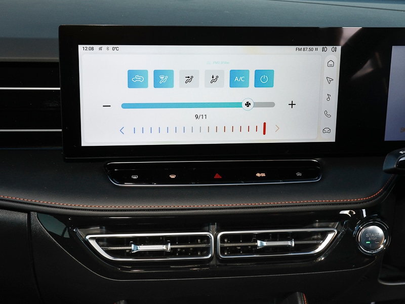 Used MG MG HS 2025 for sale - 77304316: Photo 14