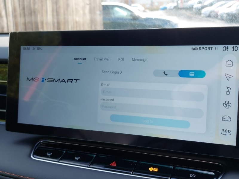 Used MG MG HS 2025 for sale - 76407976: Photo 16